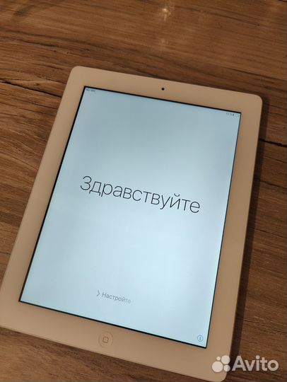 iPad