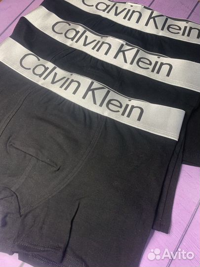 Трусы мужские