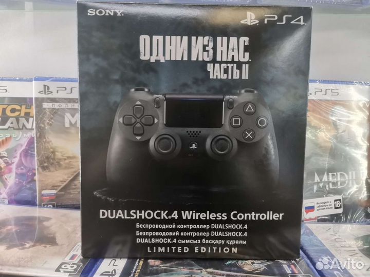 DualShock 4v2 геймпад The Last of Us Part 2 джойст