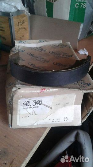 Тормозные колодки задние (ручник на Volvo 960,940