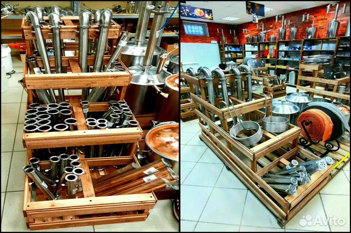 Самогонный аппарат 