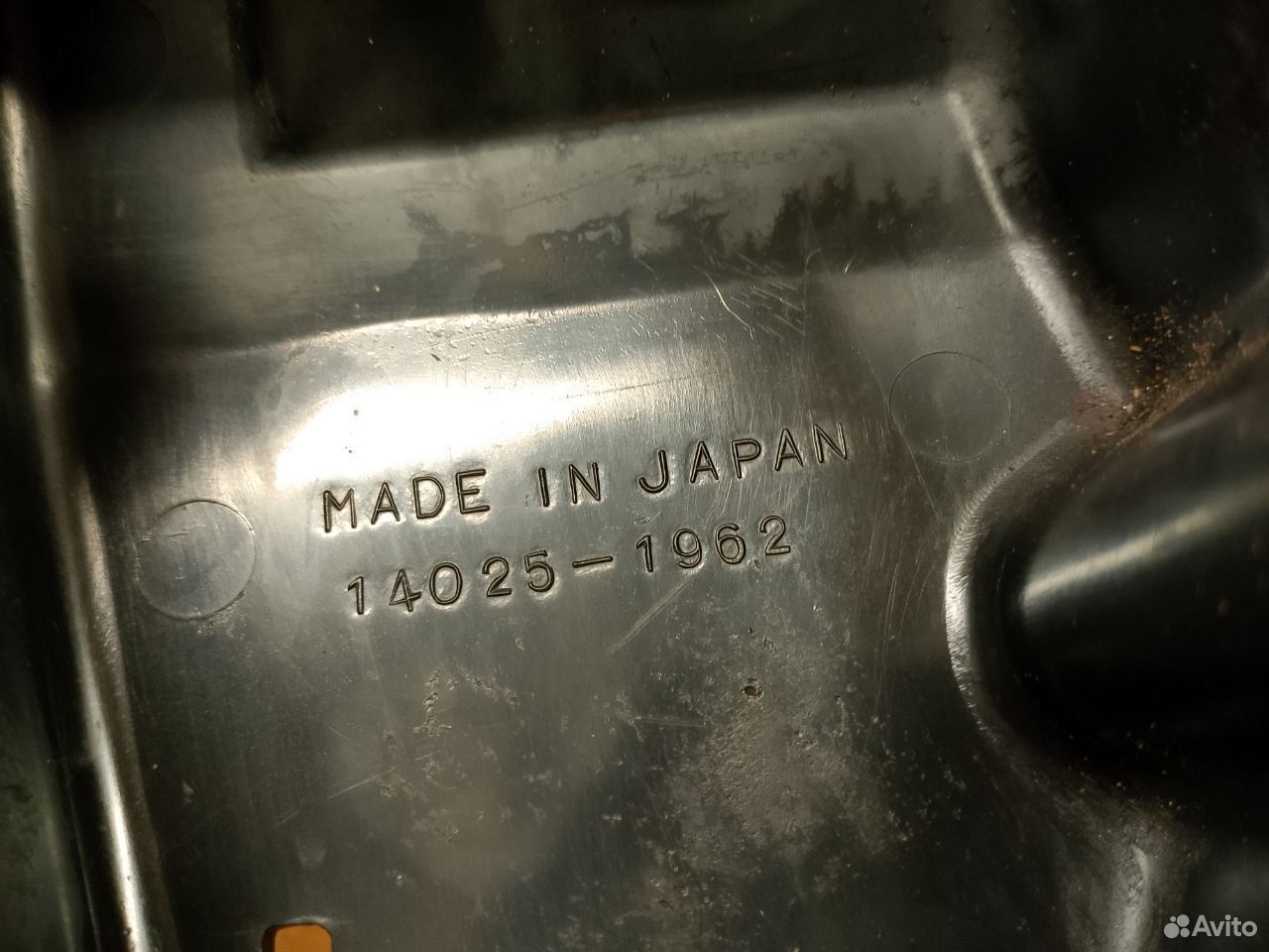 Kawasaki VZ750 89 накладка на бак пластиковая