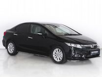 Honda Civic 1.8 AT, 2012, 181 909 км, с пробегом, цена 1 199 000 руб.