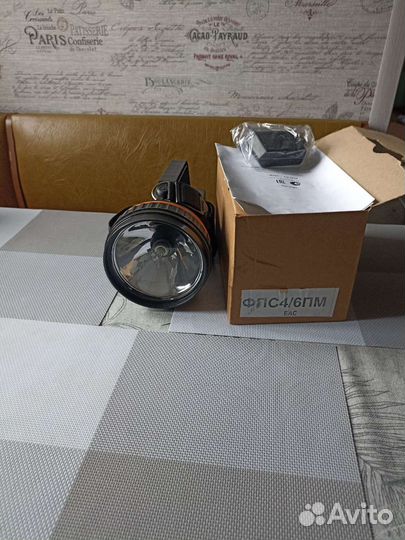 Поисковый фонарь