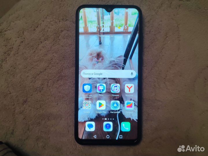 HONOR 10i, 4/128 ГБ