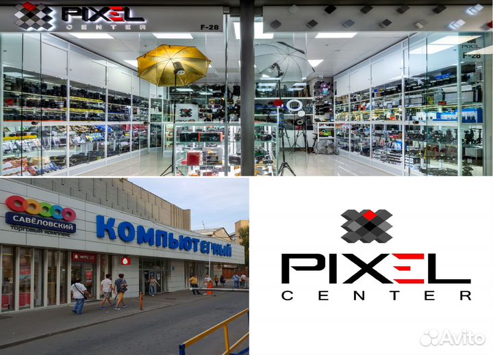 SanDisk Extreme Pro sdxc 128Gb UHS-I V30 200MB/s