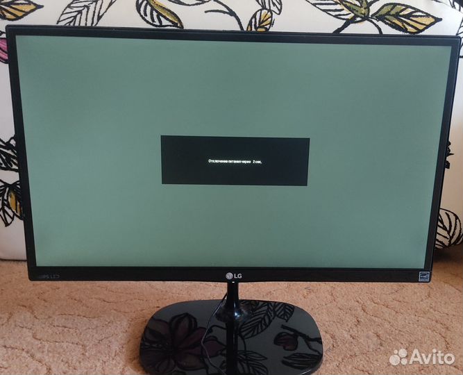 Монитор для компьютера Full Hd