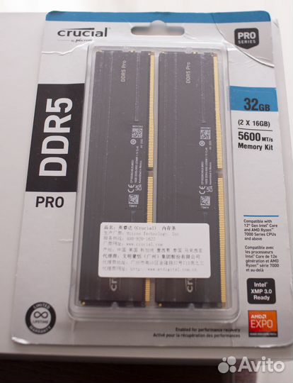 Оперативная память Crucial DDR5 PRO 5600