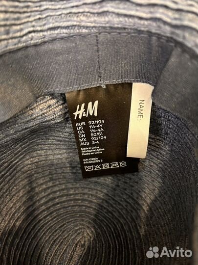 Шляпа детская H&M, 92-104 (2-4 года)