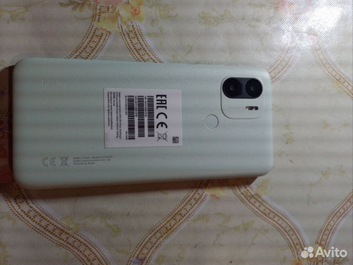 Xiaomi Redmi A1+, 2/32 ГБ