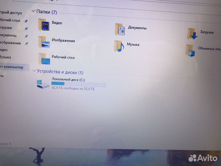 Ноутбук lenovo g50