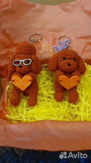 Подарок для любимых(с намёком)