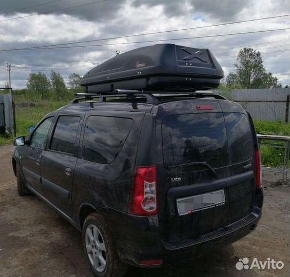 Автобокс 460X-men