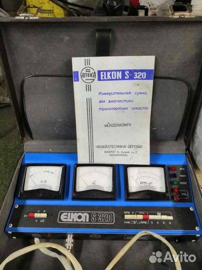 Диагностика elkon s320