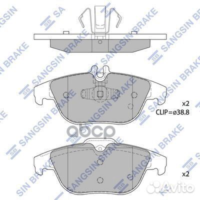 Колодки тормозные задние Sangsin AKD16204, BP6076