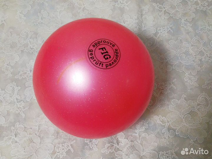 Гимнастический мяч