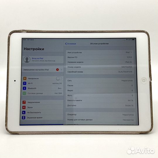 Планшет Apple iPad Air 64Gb Wi-Fi+Cellular