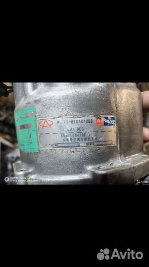 Компрессор кондиционера Chery Amulet