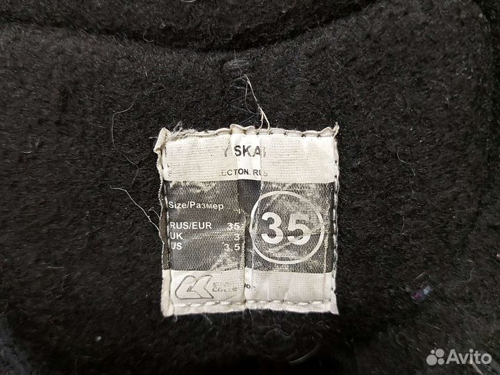 Коньки хоккейные