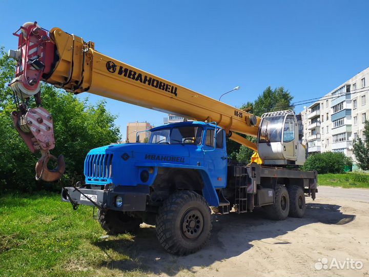 Автокран Луховицы