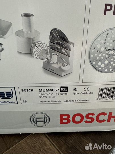 Мультифункциональный комбайн Bosch MUM4657