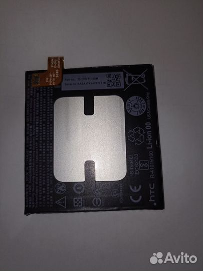 Аккумулятор для HTC U11