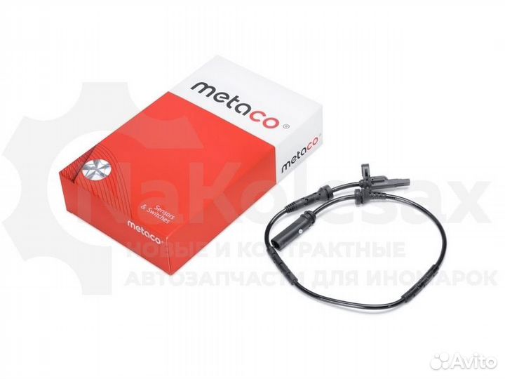 Датчик ABS задний Metaco 6300-250