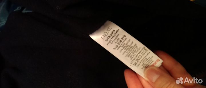 Зимний комбинезон 80 next