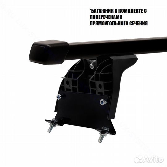 Багажник на крышу Nissan Murano