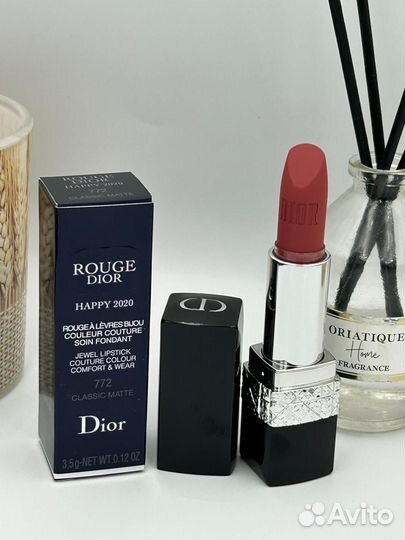 Увлажняющая губная помада Dior Rouge