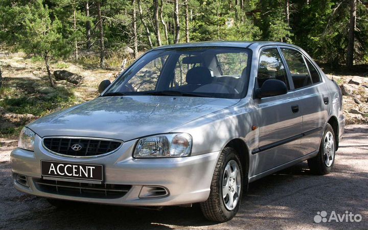 Авторазбор hyundai accent 2005 год