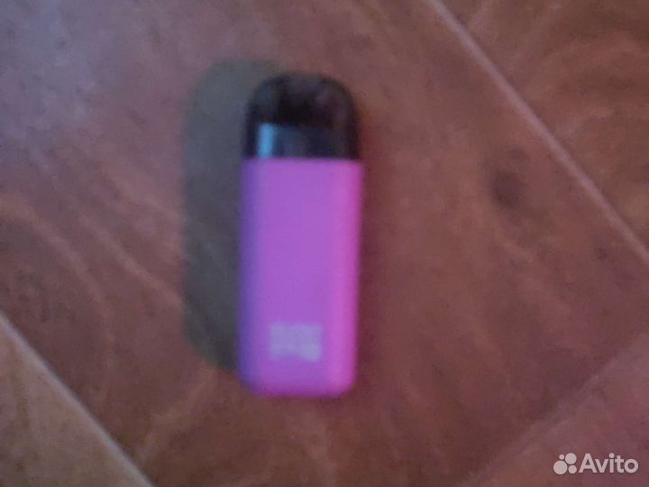 Минекан, минекан, чарон бейби