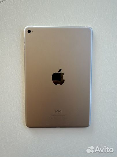 iPad mini 4