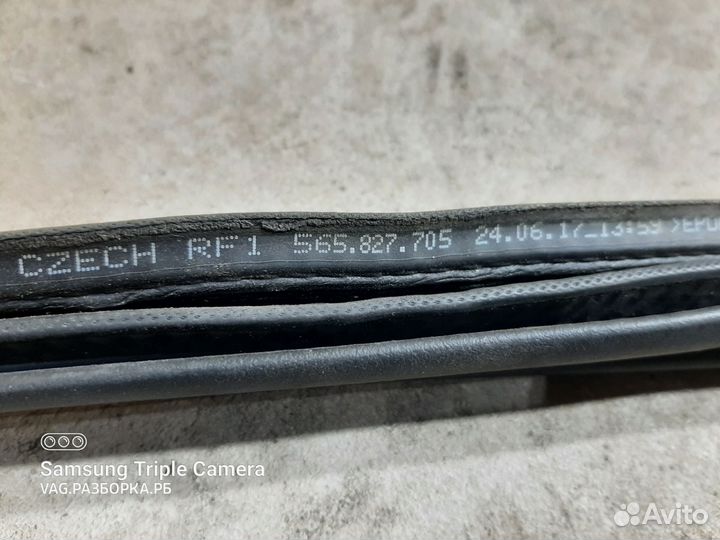 Уплотнитель крышки багажника skoda kodiaq