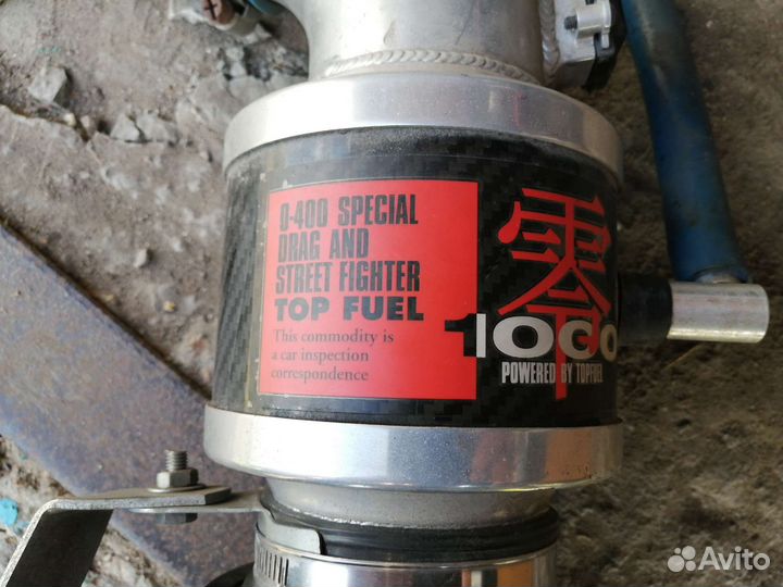 Фильтр нулевого сопротивления