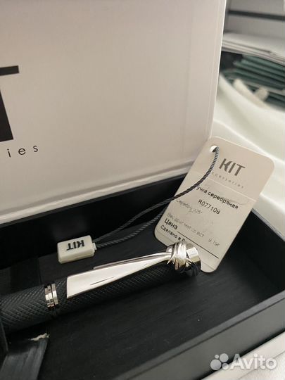 Ручки KIT серебро 925 бронь