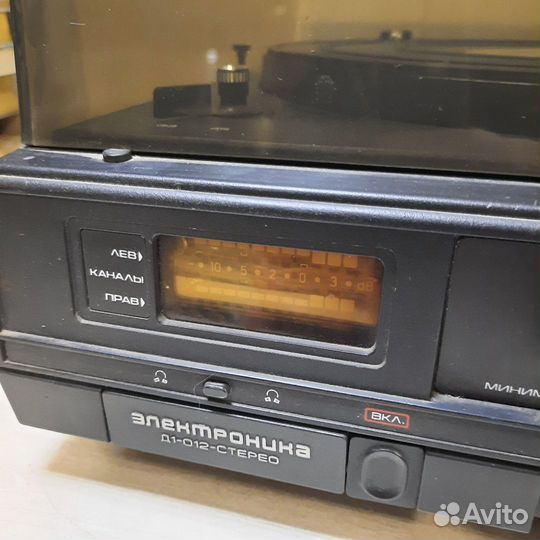 Проигрыватель винила Электроника Д1-012-стерео