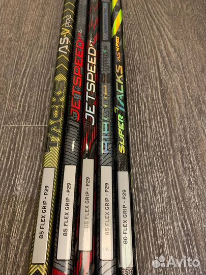 Хоккейная клюшка