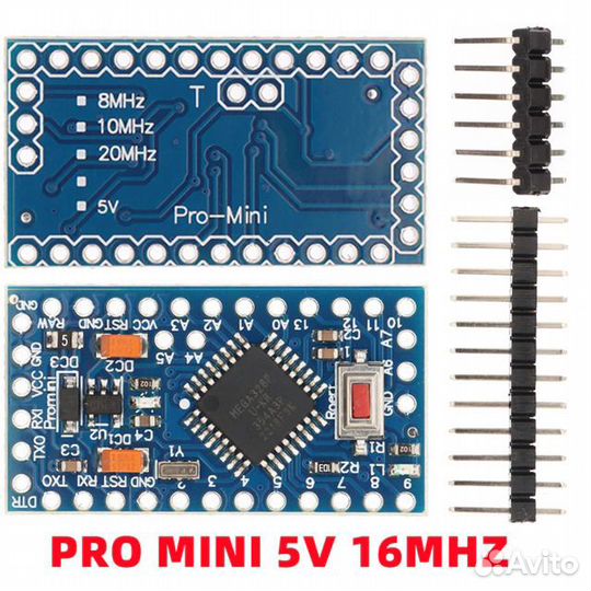 Arduino