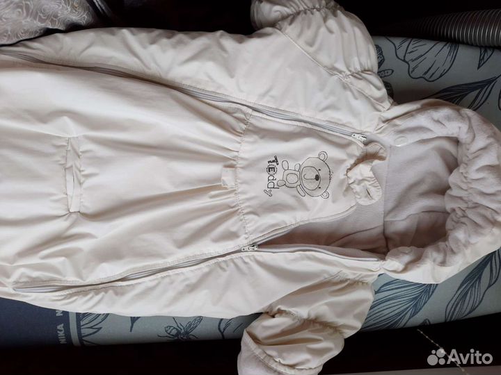 Комбинезон Kerry