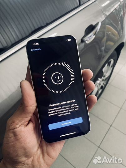 iPhone 14, 256 ГБ