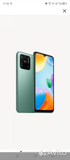 Xiaomi Redmi Note 10 Pro, 6/64 ГБ