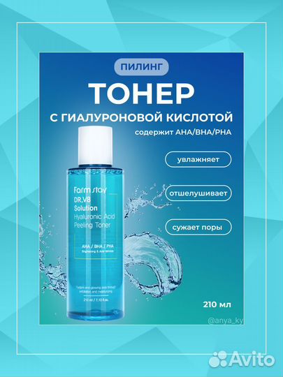 Дизайнер инфографики для маркетплейсов