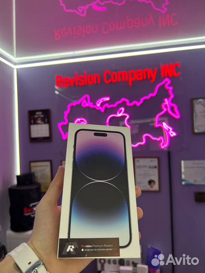 iPhone 14 Pro Max, 512 ГБ