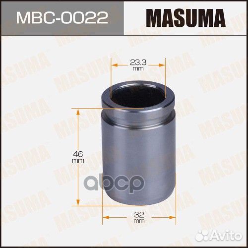 Masuma 225 MBC-0022 Masuma