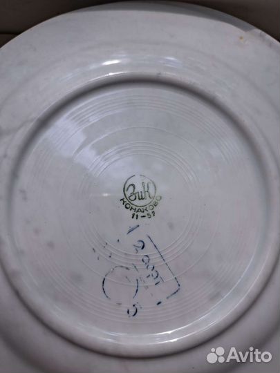 Тарелки зик конаково СССР