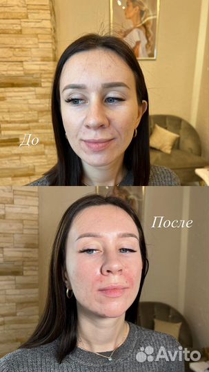 Косметолог