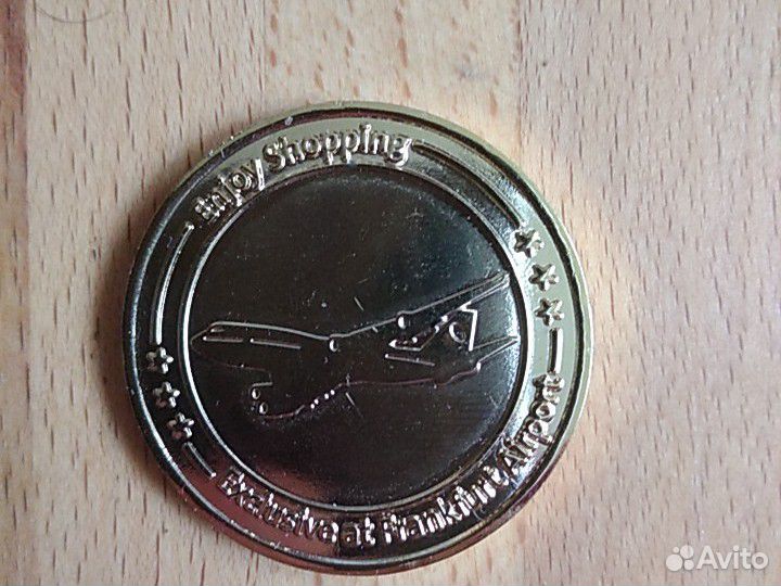 Жетон Аэропорт Франкфурт