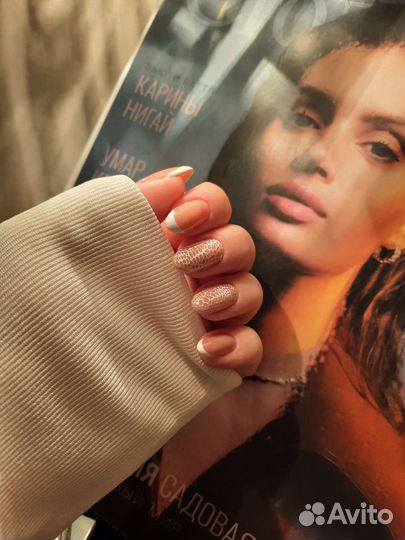 Мастер ногтевого сервиса