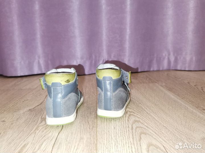Сандали